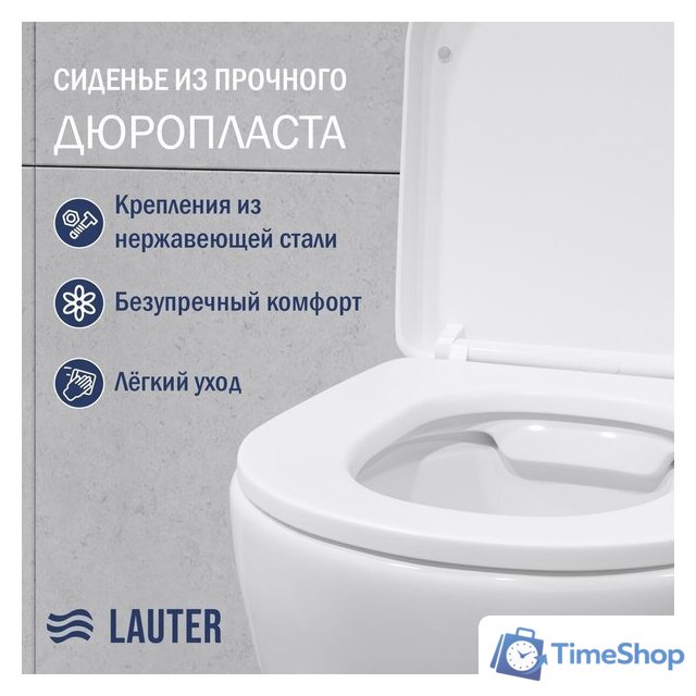 Унитаз подвесной Lauter Vortex 2110830 с кнопкой 219704HD (узкая, черный) - Изображение №3 — Интернет-магазин Time-Shop