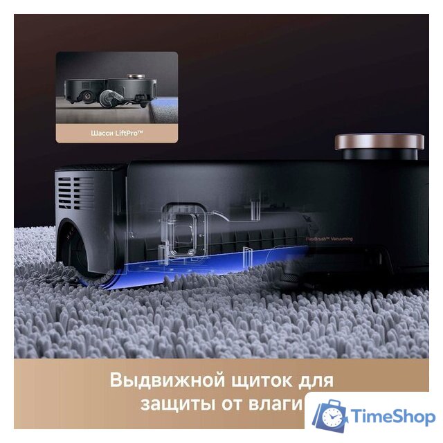 Робот-пылесос Trouver Robot Vacuum Z60 Ultra Roller Complete RLZ83CE-1 (евровилка, черный) - Изображение №13 — Интернет-магазин Time-Shop