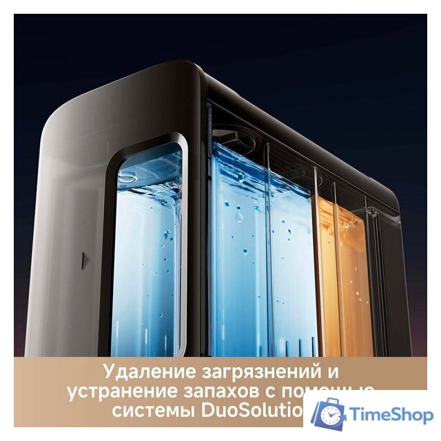 Робот-пылесос Trouver Robot Vacuum Z60 Ultra Roller Complete RLZ83CE-1 (евровилка, черный) - Изображение №12 — Интернет-магазин Time-Shop