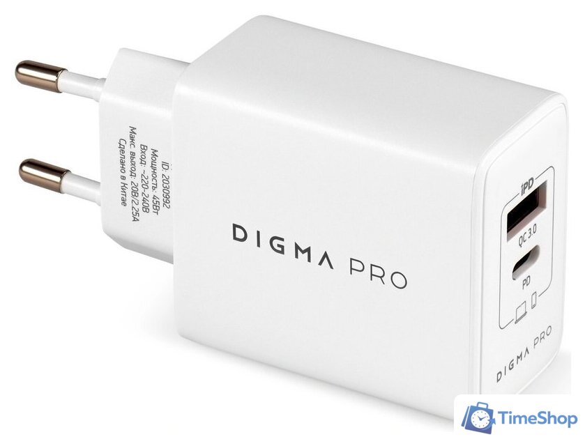 Сетевое зарядное Digma Pro DPW4A - Изображение №5 — Интернет-магазин Time-Shop