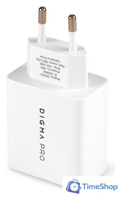Сетевое зарядное Digma Pro DPW4A - Изображение №3 — Интернет-магазин Time-Shop