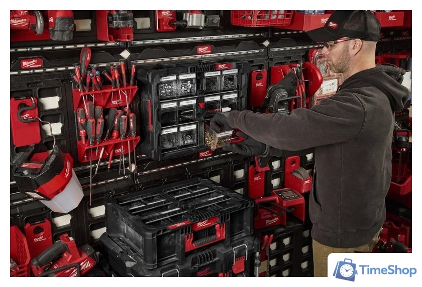 Органайзер Milwaukee 4932498323 - Изображение №11 — Интернет-магазин Time-Shop