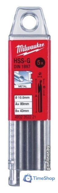 Набор сверл Milwaukee 4932352216 (10 предметов) - Изображение №1 — Интернет-магазин Time-Shop