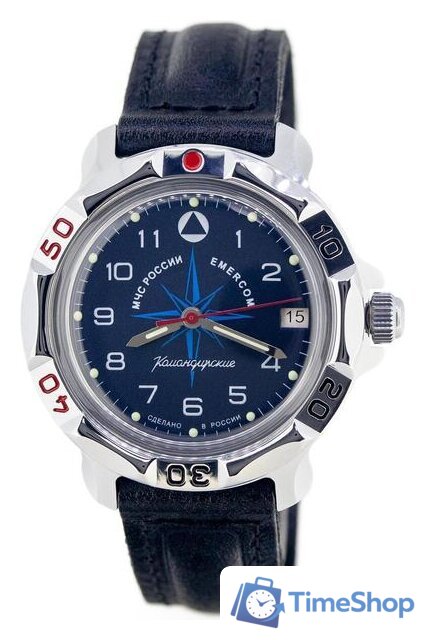 Наручные часы Восток 811942 - Изображение №1 — Интернет-магазин Time-Shop