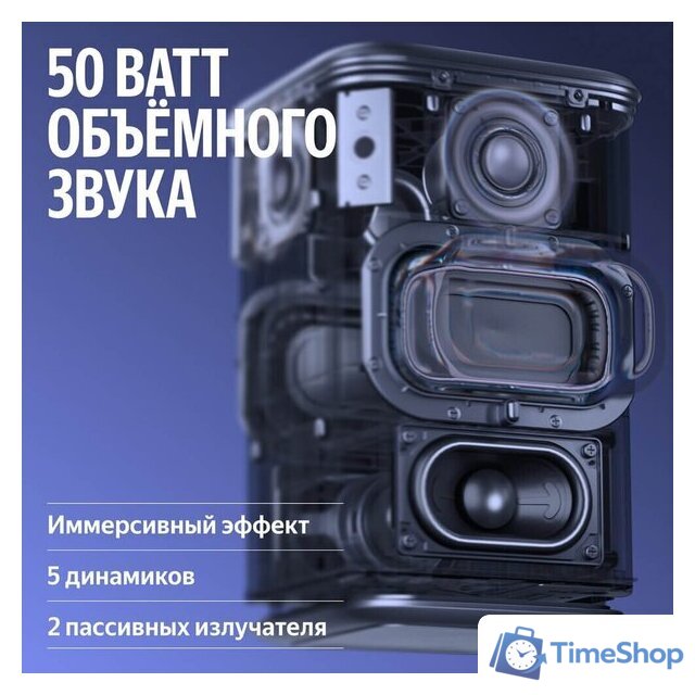 Умная колонка Яндекс Станция 3 (фиолетовый) - Изображение №10 — Интернет-магазин Time-Shop