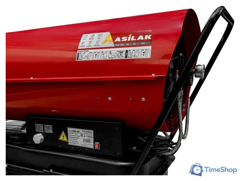 Дизельная тепловая пушка Asilak SLD-50003 - Изображение №4 — Интернет-магазин Time-Shop