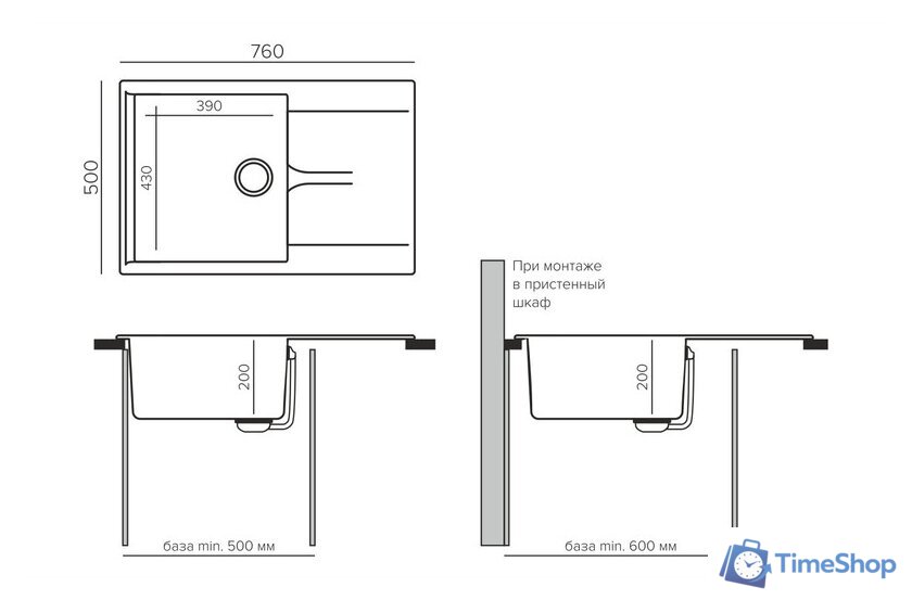 Кухонная мойка Polygran Gals 760 (кремовый) - Изображение №5 — Интернет-магазин Time-Shop