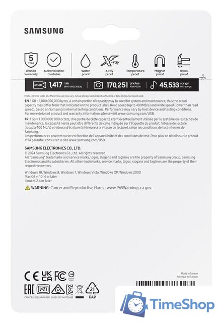 USB Flash Samsung FIT Plus 512GB (черный) - Изображение №7 — Интернет-магазин Time-Shop