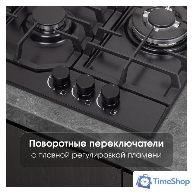 Варочная панель Zigmund & Shtain G 22.4 B - Изображение №4 — Интернет-магазин Time-Shop