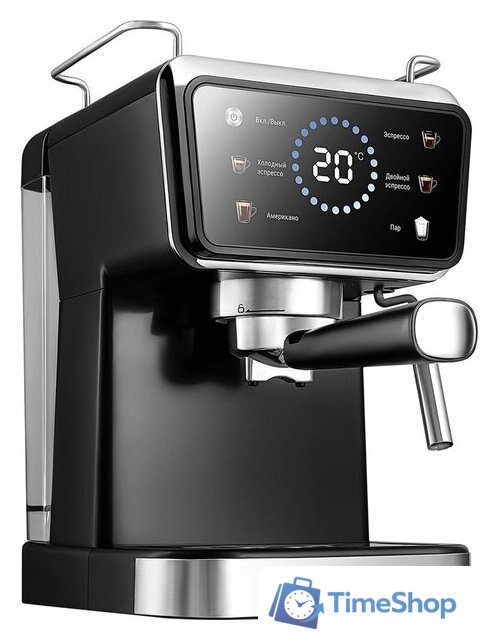 Рожковая кофеварка RED Colorsense CM1535 - Изображение №4 — Интернет-магазин Time-Shop