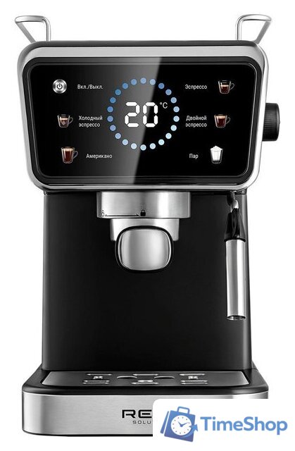 Рожковая кофеварка RED Colorsense CM1535 - Изображение №1 — Интернет-магазин Time-Shop