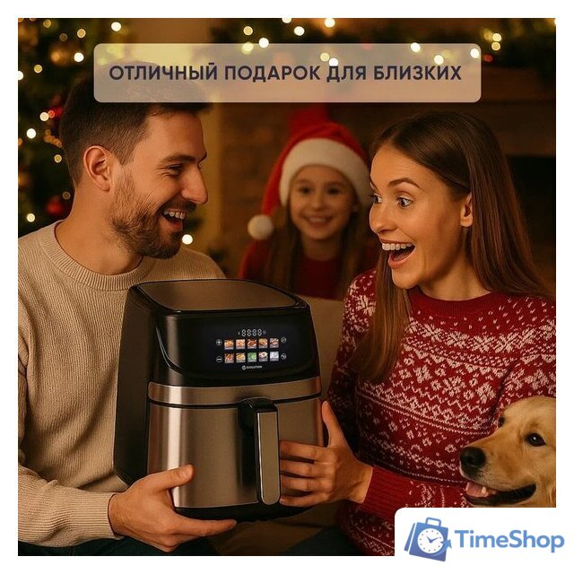 Аэрогриль (аэрофритюрница) Evolution AIRO 9600TW - Изображение №14 — Интернет-магазин Time-Shop