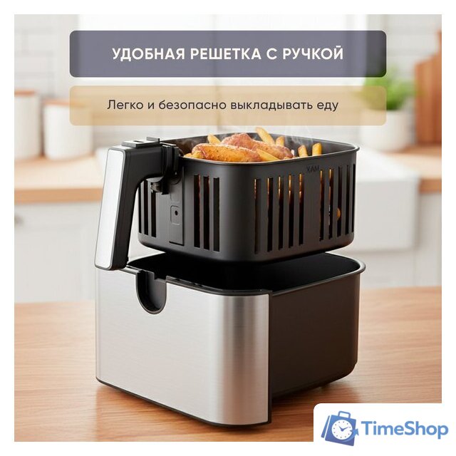 Аэрогриль (аэрофритюрница) Evolution AIRO 9600TW - Изображение №7 — Интернет-магазин Time-Shop