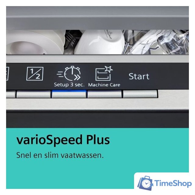 Встраиваемая посудомоечная машина Siemens iQ300 SR63EX24ME - Изображение №9 — Интернет-магазин Time-Shop