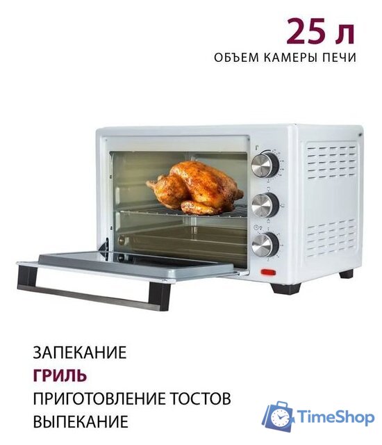 Мини-печь Pioneer MO5005 - Изображение №2 — Интернет-магазин Time-Shop