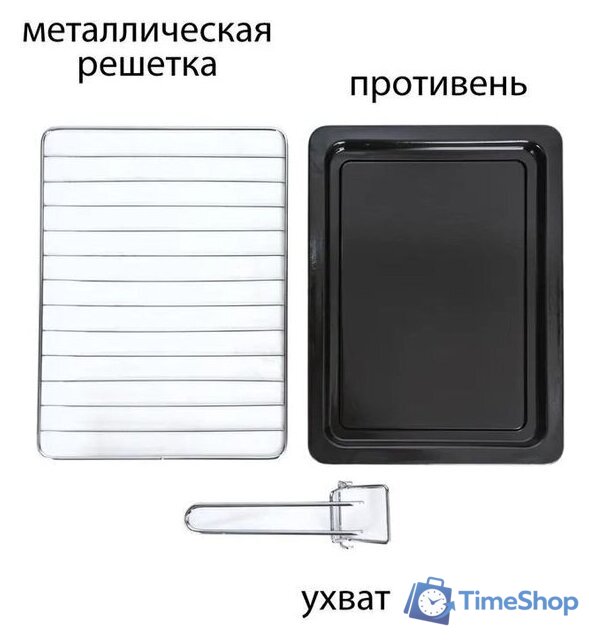 Мини-печь Pioneer MO5005 - Изображение №3 — Интернет-магазин Time-Shop