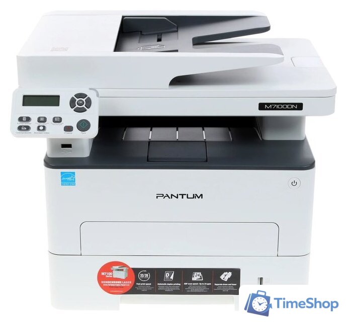 МФУ Pantum M7100DN - Изображение №1 — Интернет-магазин Time-Shop