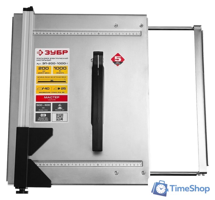 Электрический плиткорез Зубр ЭП-200-1000Н - Изображение №6 — Интернет-магазин Time-Shop