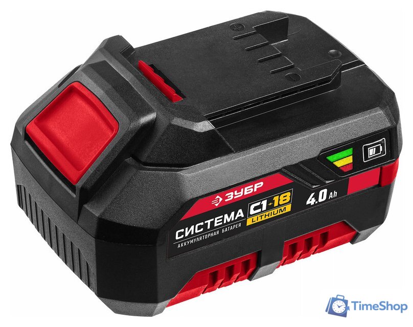 Аккумулятор Зубр Мастер С1 АКБ-С1-18-4 (18В/4 Ач) - Изображение №1 — Интернет-магазин Time-Shop