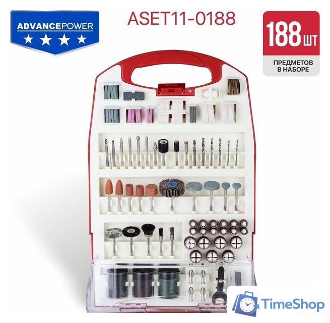 Набор оснастки P.I.T. ASET11-0188 - Изображение №6 — Интернет-магазин Time-Shop