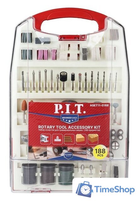 Набор оснастки P.I.T. ASET11-0188 - Изображение №1 — Интернет-магазин Time-Shop