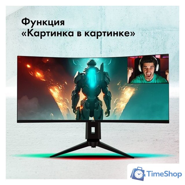 Игровой монитор GMNG GM-34C11W - Изображение №11 — Интернет-магазин Time-Shop