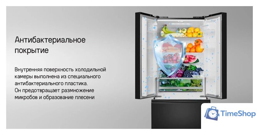 Холодильник MAUNFELD MFF180NFBE01 - Изображение №20 — Интернет-магазин Time-Shop