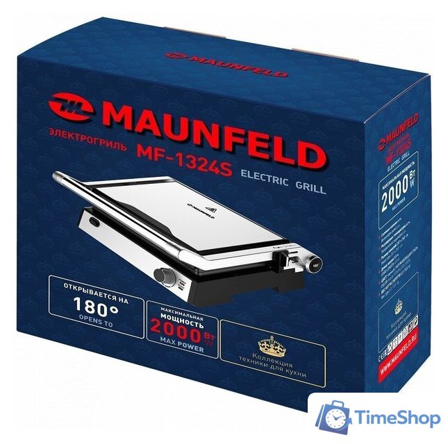 Электрогриль MAUNFELD MF-1324S - Изображение №17 — Интернет-магазин Time-Shop