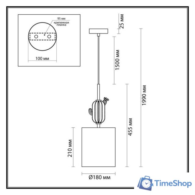 Подвесная люстра Odeon Light Cactus 5425/1 - Изображение №2 — Интернет-магазин Time-Shop
