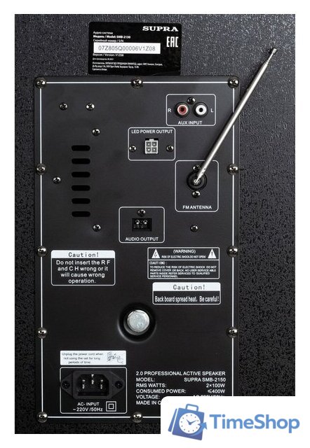Акустика Supra SMB-2150 - Изображение №12 — Интернет-магазин Time-Shop