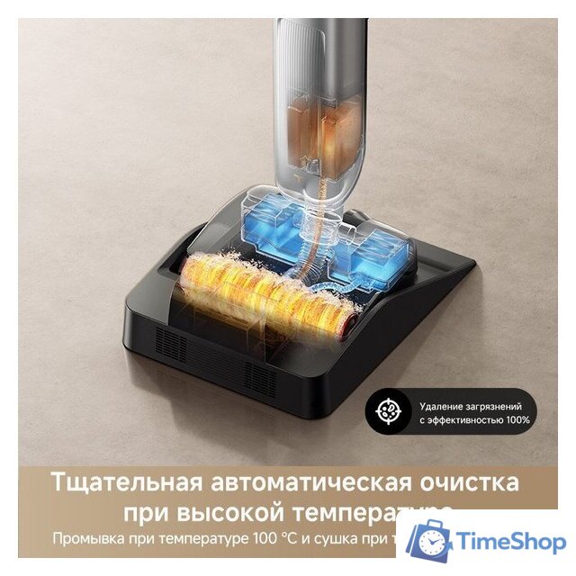 Вертикальный моющий пылесос Trouver Wet and Dry Vacuum X4 Pro - Изображение №13 — Интернет-магазин Time-Shop