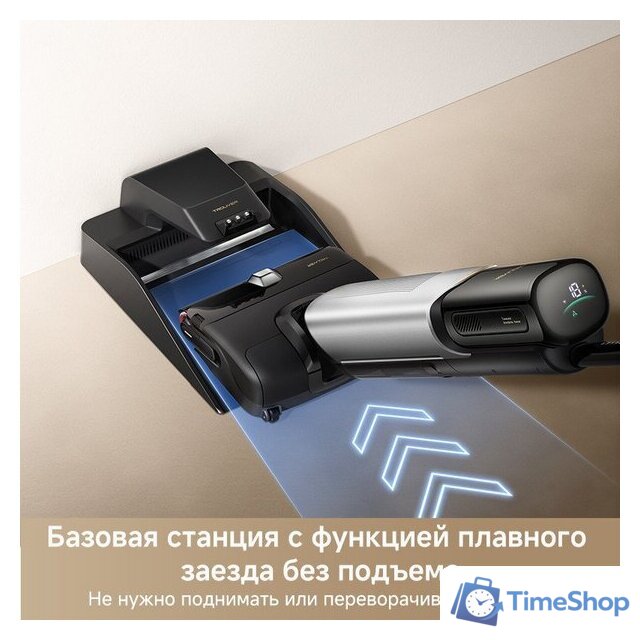 Вертикальный моющий пылесос Trouver Wet and Dry Vacuum X4 Pro - Изображение №12 — Интернет-магазин Time-Shop