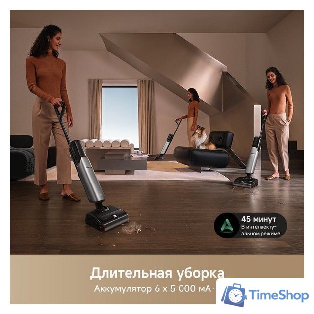 Вертикальный моющий пылесос Trouver Wet and Dry Vacuum X4 Pro - Изображение №18 — Интернет-магазин Time-Shop
