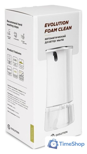 Дозатор для жидкого мыла Evolution Foam Clean FR-1 - Изображение №4 — Интернет-магазин Time-Shop