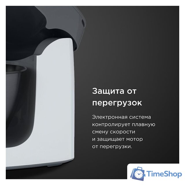 Кухонная машина Kenwood Prospero+ KHC29.H0WH - Изображение №6 — Интернет-магазин Time-Shop