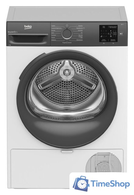 Сушильная машина BEKO BM3T37239WAR - Изображение №1 — Интернет-магазин Time-Shop