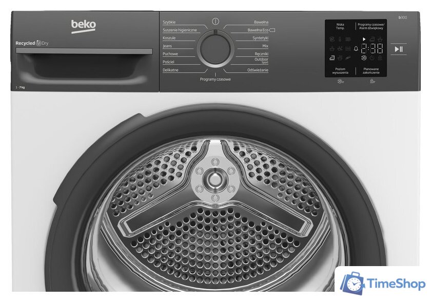 Сушильная машина BEKO BM3T37239WAR - Изображение №7 — Интернет-магазин Time-Shop