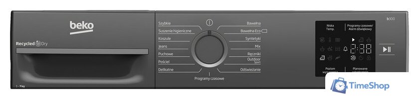 Сушильная машина BEKO BM3T37239WAR - Изображение №4 — Интернет-магазин Time-Shop