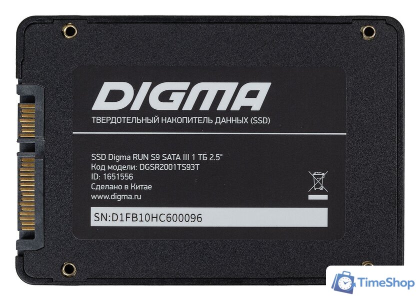 SSD Digma Run S9 1TB DGSR2001TS93T - Изображение №4 — Интернет-магазин Time-Shop