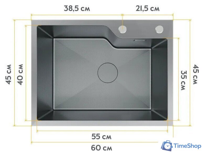 Кухонная мойка Axus LS-6045BD - Изображение №8 — Интернет-магазин Time-Shop