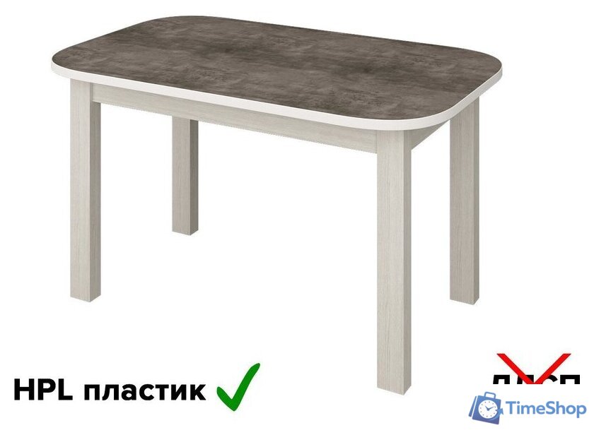 Кухонный стол Senira Р-02.06-02 (бетон/белый) - Изображение №2 — Интернет-магазин Time-Shop