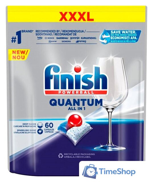 Таблетки для посудомоечной машины Finish Powerball Quantum All in 1 (60 шт) - Изображение №1 — Интернет-магазин Time-Shop