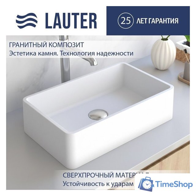Умывальник Lauter Ravia 21R451PW (Pure White) - Изображение №1 — Интернет-магазин Time-Shop
