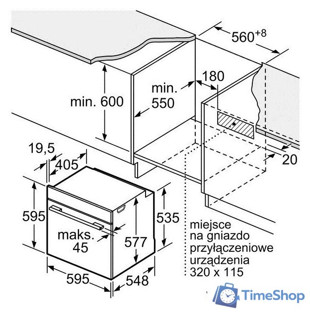 Электрический духовой шкаф Bosch HMG636RS1 - Изображение №7 — Интернет-магазин Time-Shop