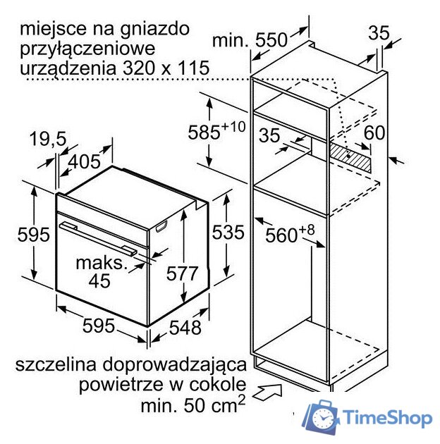 Электрический духовой шкаф Bosch HMG636RS1 - Изображение №9 — Интернет-магазин Time-Shop