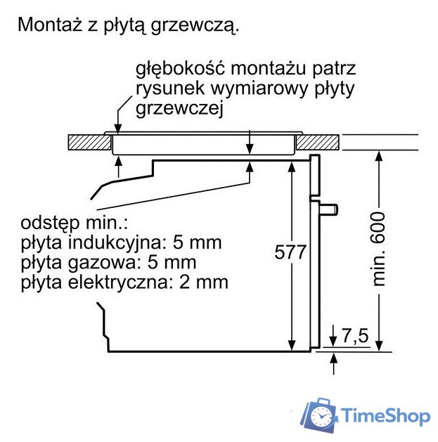 Электрический духовой шкаф Bosch HMG636RS1 - Изображение №8 — Интернет-магазин Time-Shop