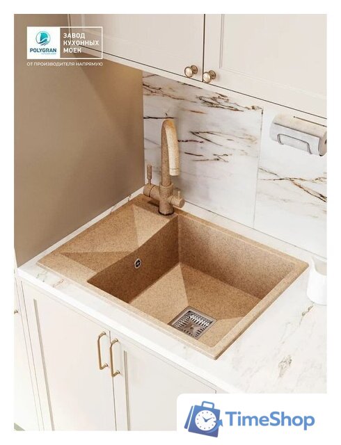 Кухонная мойка Polygran Blade 660 (песочный) - Изображение №7 — Интернет-магазин Time-Shop