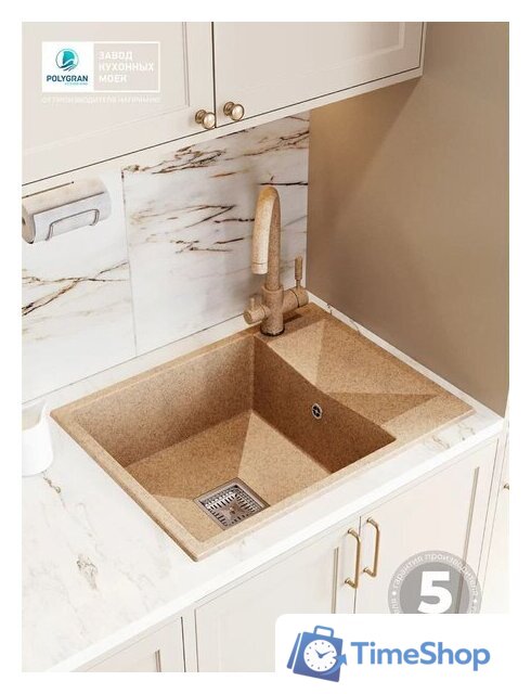 Кухонная мойка Polygran Blade 660 (песочный) - Изображение №3 — Интернет-магазин Time-Shop