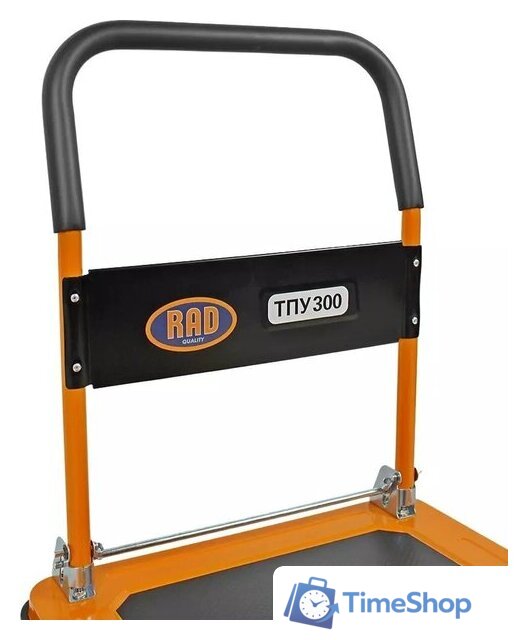 Тележка-платформа RAD ТПУ 300 - Изображение №12 — Интернет-магазин Time-Shop
