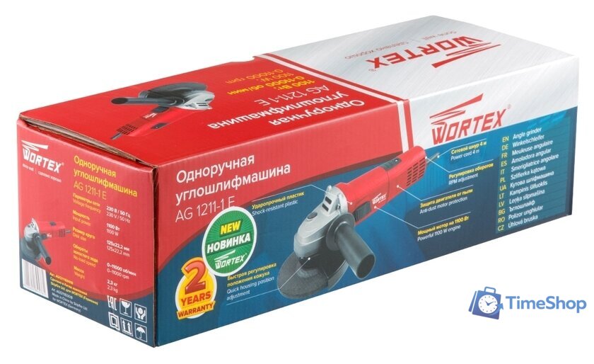 Угловая шлифмашина Wortex AG1211-1E AG12111E0018 - Изображение №9 — Интернет-магазин Time-Shop